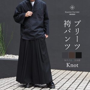 Hakama-Knot